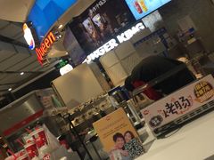 -DQ·蛋糕·冰淇淋(西城红场店)