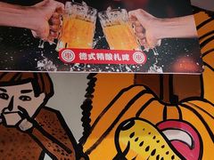 -管氏翅吧(广渠门店)