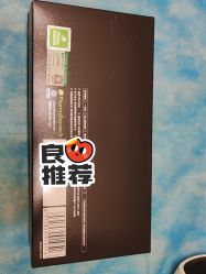 -和颜一美轻医美连锁