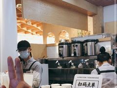 -隆延茶铺(学清路驹然店)