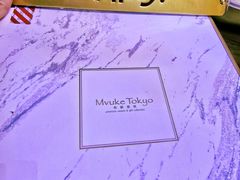 -布歌东京(清河万象汇店)
