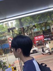 点击看大图 -藤野造型专业烫染接发