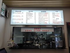 -圳兴面王·拌川·特色炒面(南山保利剧院店)