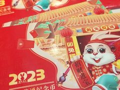 -邮币卡市场