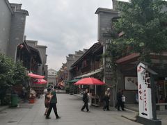 -沙县小吃文化城