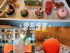 -广州富力丽思卡尔顿酒店