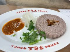 -芋包王闽南茶楼(八市店)