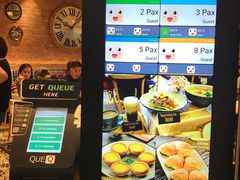 自助订位-南香(Mid Valley Southkey)