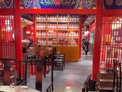 -祥源胡同·涮牛羊肉火锅(花桥店)