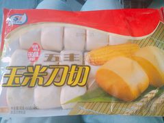 -世纪联华超市(大关店)