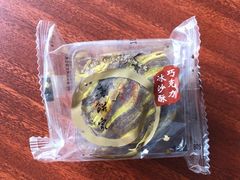 -唐饼家(龙之梦购物中心虹口店)