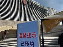 -景德镇中国陶瓷博物馆