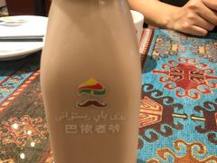 -巴依老爷·新疆美食(上城区天城路店)