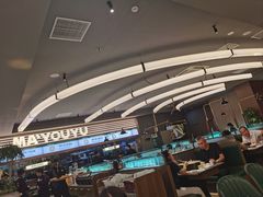 -马有鱼·馕坑烤全鱼(美美2店)