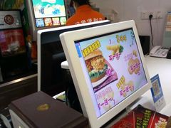 -麦顿堡(堤北店)