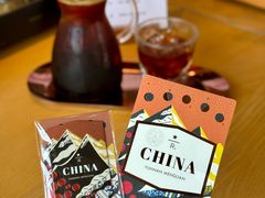-星巴克臻选(成都环球乐天店)