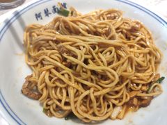 -阿琴面馆(武林路店)