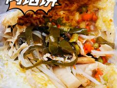 -铁路西村居安农贸市场