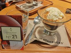 -星巴克臻选店(澳门伦敦人店)