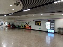 -上海动物园(地铁站)