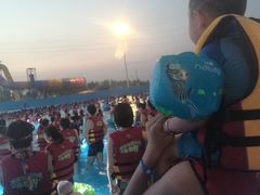 -西安华夏文旅水世界