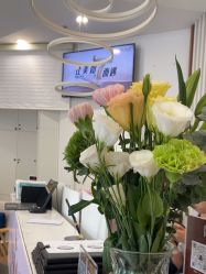 -和颜一美轻医美连锁