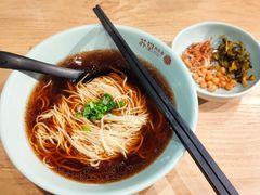 -苏堂阳春面•九年庆(北京路天河城店)