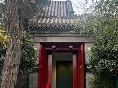 -The Georg(东华门店)