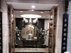 -海天楼中餐厅(吴宫泛太平洋酒店)