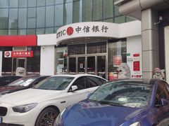 -中信银行(上海长寿路支行)