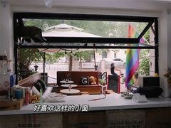 -叁秋咖啡 SANQIU COFFEE(天津河北路店)