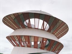-光明小镇欢乐田园