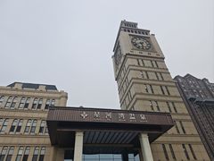 -星河湾温泉洗浴酒店