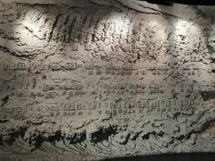 -沈阳“九·一八”历史博物馆