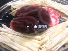 -韩聚屋韩国烤肉餐厅(新北万达店)