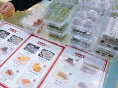 -沈大成(城隍庙店)