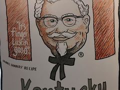 -肯德基(建华店)