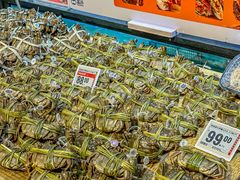 -盒马鲜生(皇庭广场店)