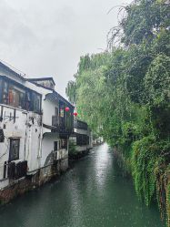 -初见汉服体验馆(拙政园店)