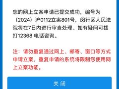 -美格菲健身中心(新都会店)