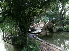 -绮园景区