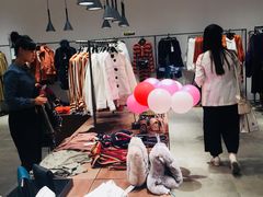 -URBAN REVIVO(西安Momopark店)