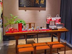 -馋遇江南·精致湖景雅宴(东方之门店)