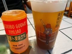 杏皮水-马三洋芋片(簋街店)