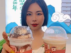 -仙雨林·奶茶鲜果茶(书院巷店)