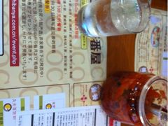 -CoCo壱番屋(久光百货店)