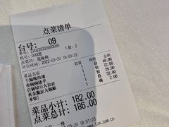 -普天和酒楼·新津菜·烤鸭(天津之眼店)