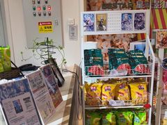 -星轶影院(南京茂业天地店)