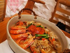 -十面欢腾·海鲜面·台式Bistro(长乐路店)