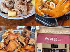-林四喜·闽南传家菜(鼓浪屿店)